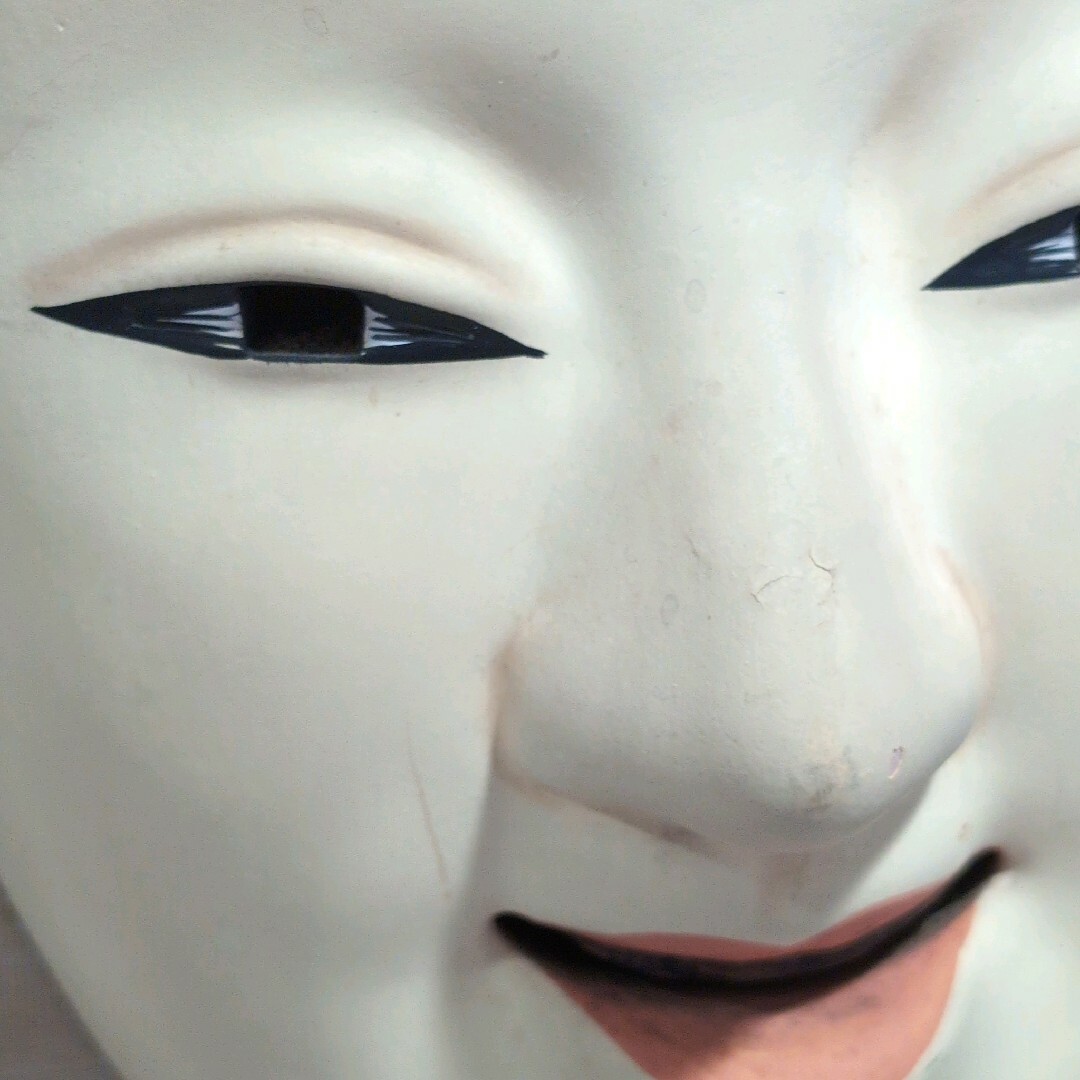 伝統工芸 能面 Noh mask 小面 壁掛け 額縁 レトロ 魔除け 縁起物 伝統工芸 能面 Noh mask 小面 壁掛け 額縁 レトロ 魔除け 縁起物
