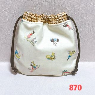 アルプスの少女ハイジ柄☆ハンドメイド☆巾着袋(ポーチ)