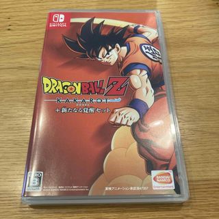 バンダイナムコエンターテインメント(BANDAI NAMCO Entertainment)のドラゴンボールZ KAKAROT＋新たなる覚醒セット(家庭用ゲームソフト)