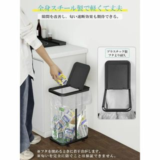 ✨大特価✨[高さ伸縮可]ゴミ袋ホルダー 20L～90L対応 ゴミ箱 蓋付き(収納/キッチン雑貨)