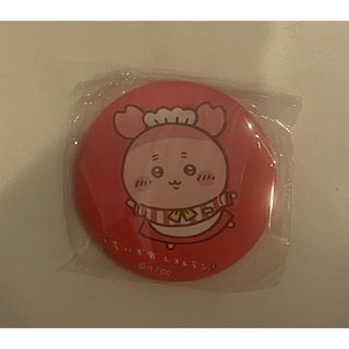 チイカワ(ちいかわ)のちいかわレストラン缶バッジ　古本屋(キャラクターグッズ)