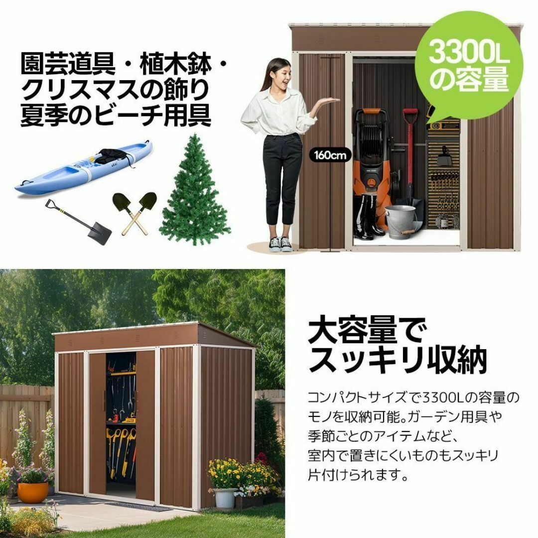物置 屋外 スチール 倉庫 戸外収納庫 物置き おしゃれ 大型 防水 物置 屋外 スチール 倉庫 戸外収納庫 物置き おしゃれ 大型 防水