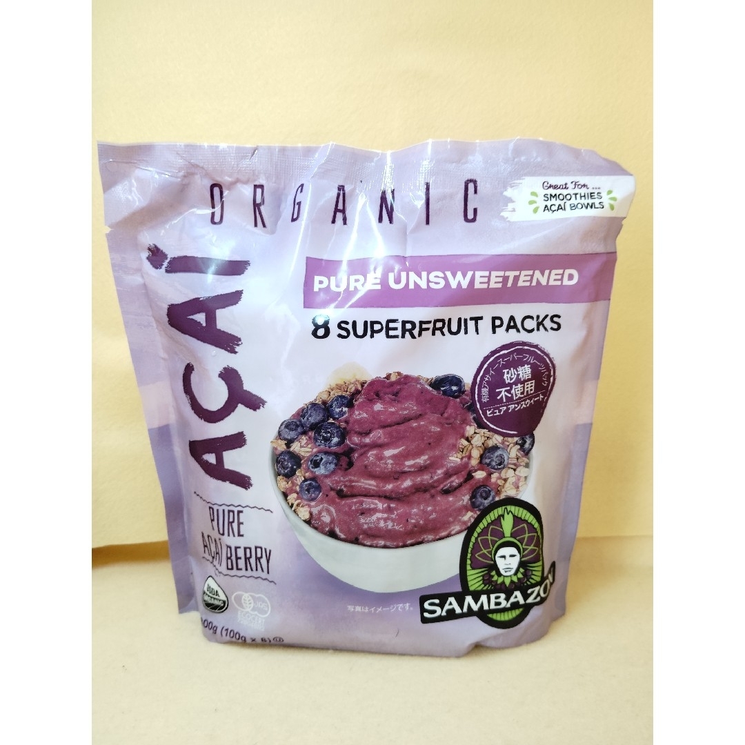 サンバゾン アサイー 12袋 100g×48食分 無糖 コストコ サンバゾン アサイー 12袋 100g×48食分 無糖 コストコ