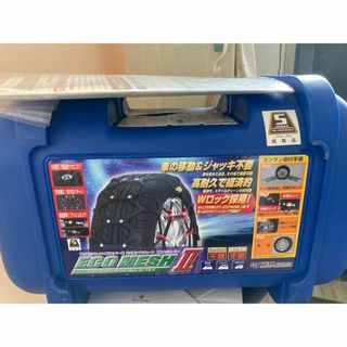 エフイーシーチェーン(エフ・イー・シー・チェーン)のエフ・イー・シー　エコメッシュⅡ　　非金属　タイヤチェーン　(その他)