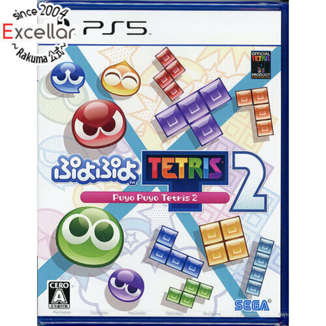 PlayStation(プレイステーション)のぷよぷよテトリス2 PS5 エンタメ/ホビーのゲームソフト/ゲーム機本体(家庭用ゲームソフト)の商品写真