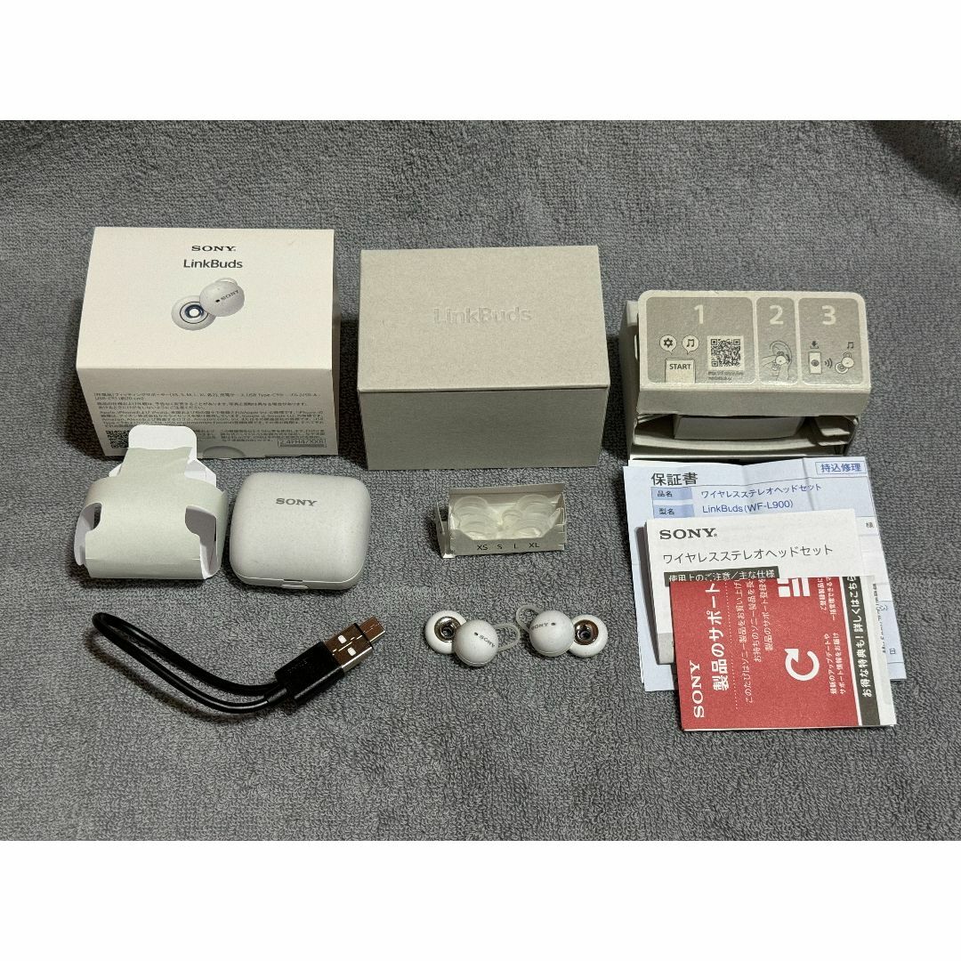 SONY - SONY ワイヤレスイヤホン LinkBuds ホワイト WF-L900 (W)