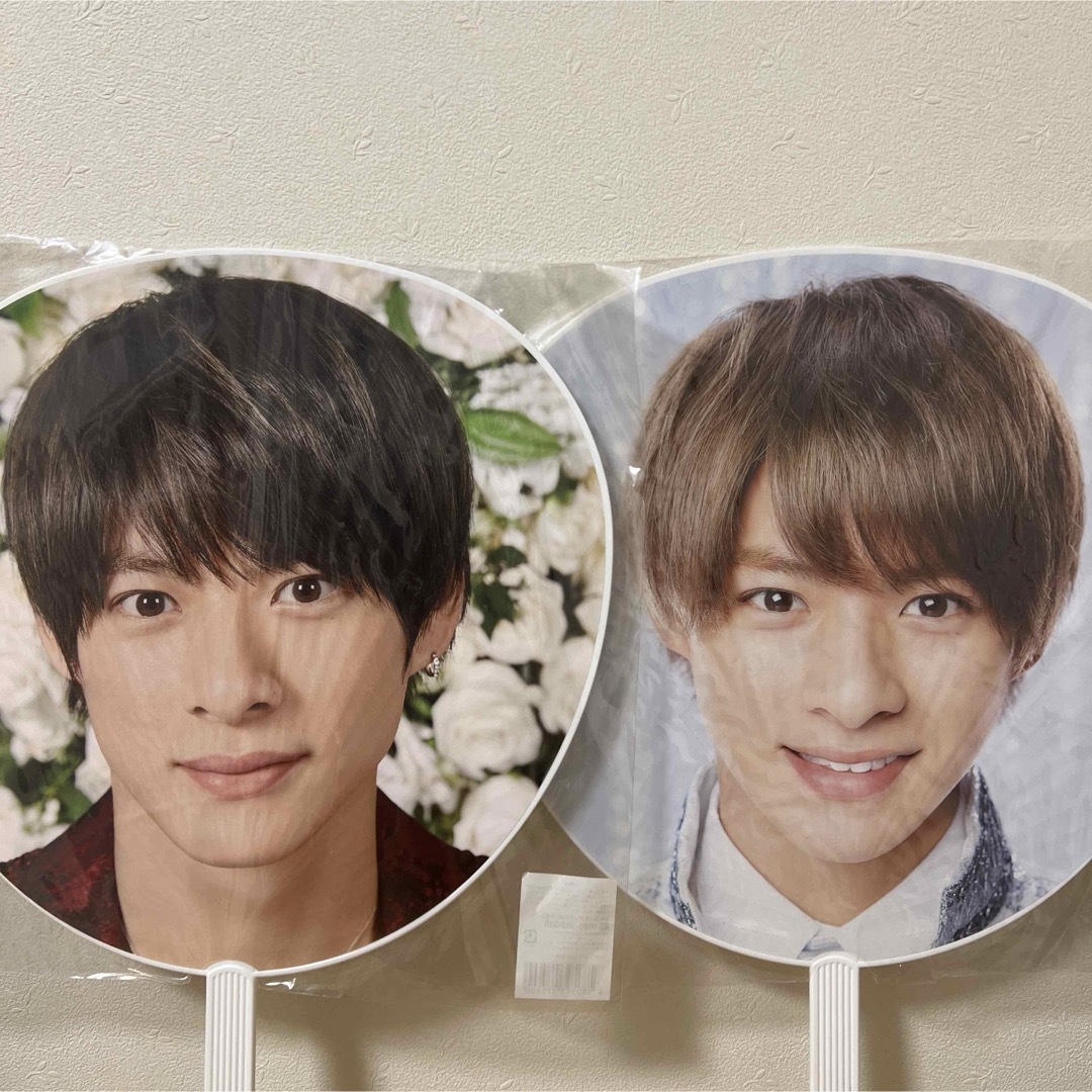 Amazon.co.jp: 【 King & Prince 平野紫耀 】 ジャンボうちわ
