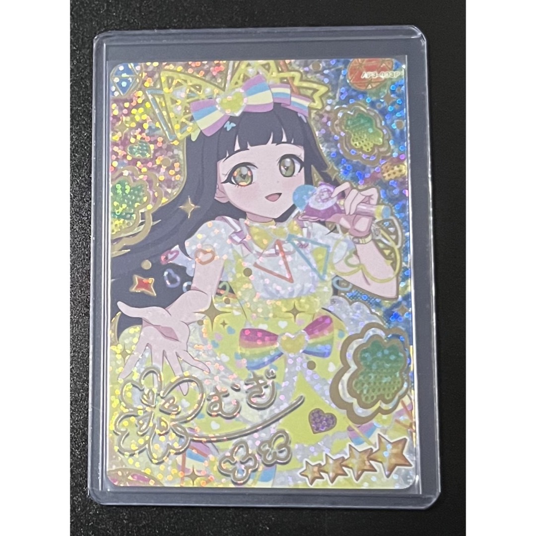 T-ARTS - 【最終値下げ】ひみつのアイプリ シークレットフレンズ T-ARTS - 【最終値下げ】ひみつのアイプリ シークレットフレンズ