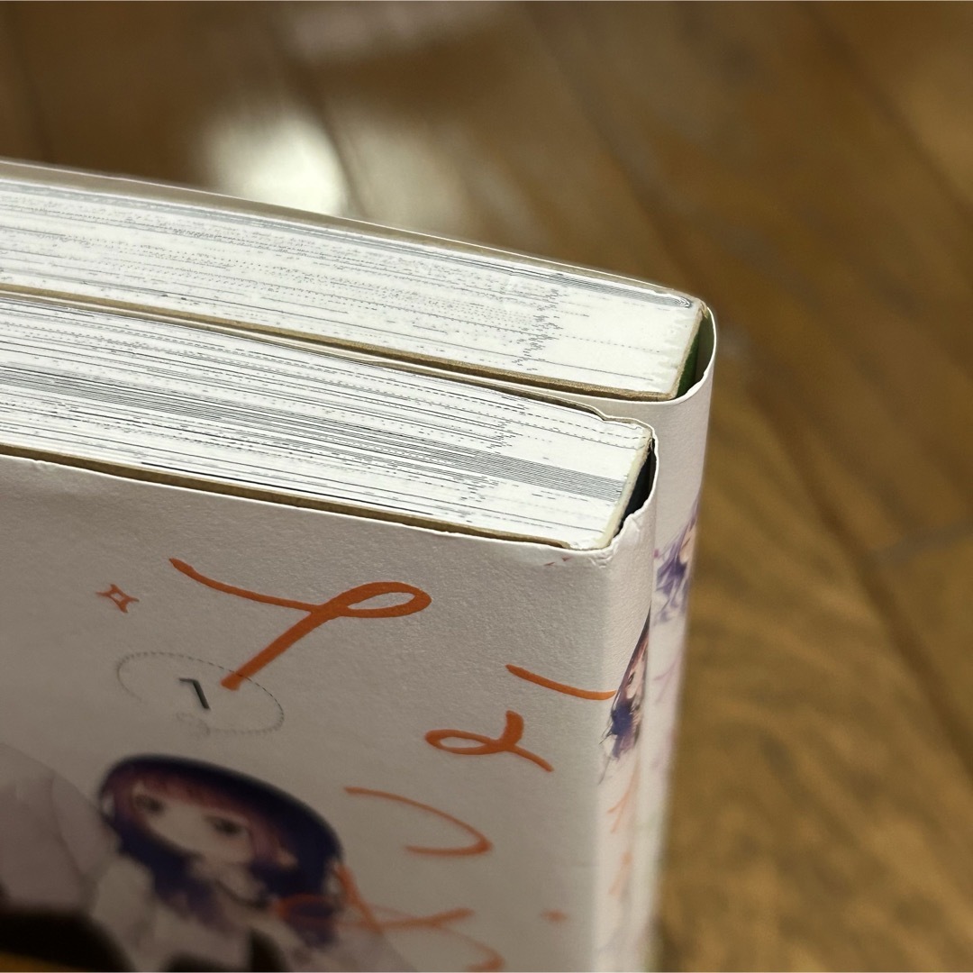 なつめとなつめ 空翔俊介 1巻 2巻 2冊セット エンタメ/ホビーの漫画(その他)の商品写真