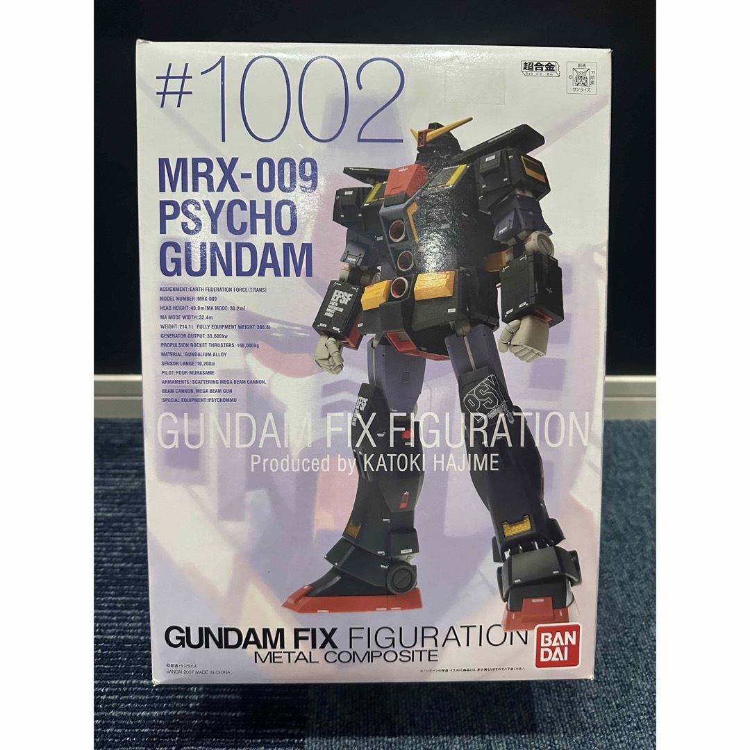 ♯Fwi10CG立体カプセル石膏デッサン入門I完全版フルコンプ全20種 ♯Fwi10CG立体カプセル石膏デッサン入門I完全版フルコンプ全20種