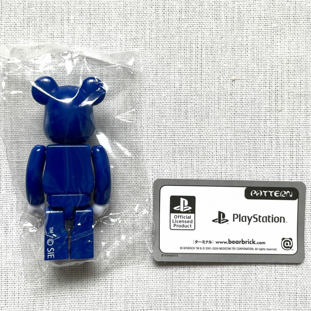BE@RBRICK - 【未開封】PlayStation 表裏2点 BE@RBRICK series48 BE@RBRICK - 【未開封】PlayStation 表裏2点 BE@RBRICK series48
