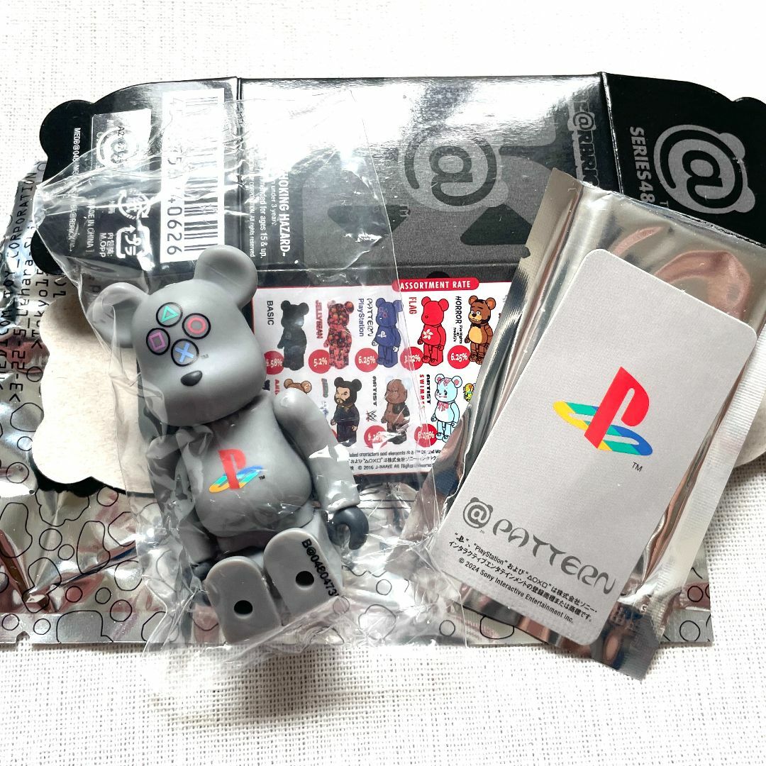 BE@RBRICK - 【未開封】PlayStation 表裏2点 BE@RBRICK series48 BE@RBRICK - 【未開封】PlayStation 表裏2点 BE@RBRICK series48