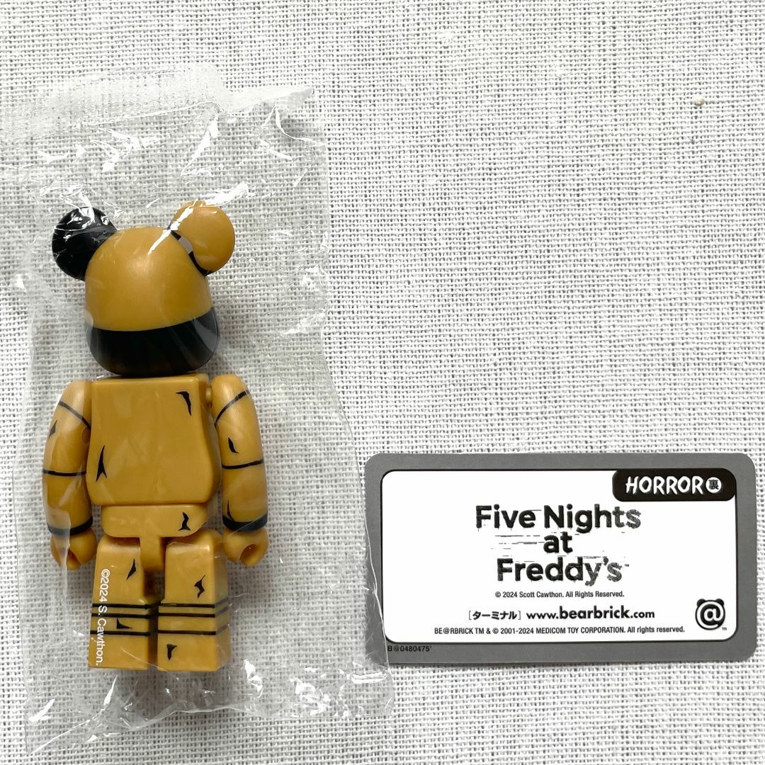 BE@RBRICK - 【未開封】FNaF 表裏2点セット BE@RBRICK series 48 BE@RBRICK - 【未開封】FNaF 表裏2点セット BE@RBRICK series 48