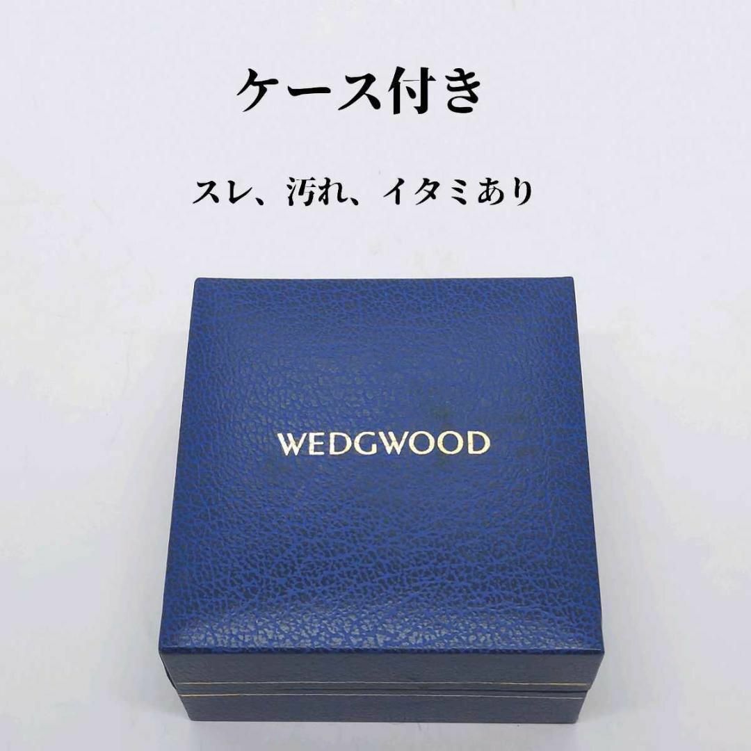 WEDGWOOD - ウェッジウッド ブローチ ジャスパー ブルー WEDGWOOD - ウェッジウッド ブローチ ジャスパー ブルー