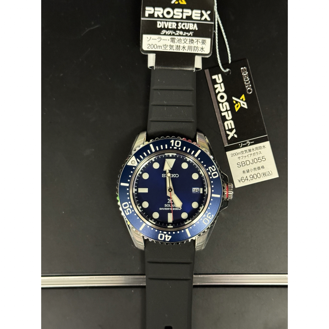 最終値下げ Seiko5 sports SBSA197 (SEIKO セイコー5スポーツ 最終値下げ Seiko5 sports SBSA197 (SEIKO セイコー5スポーツ