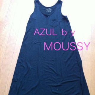 アズールバイマウジー(AZUL by moussy)のAZULロングワンピ(ロングワンピース/マキシワンピース)