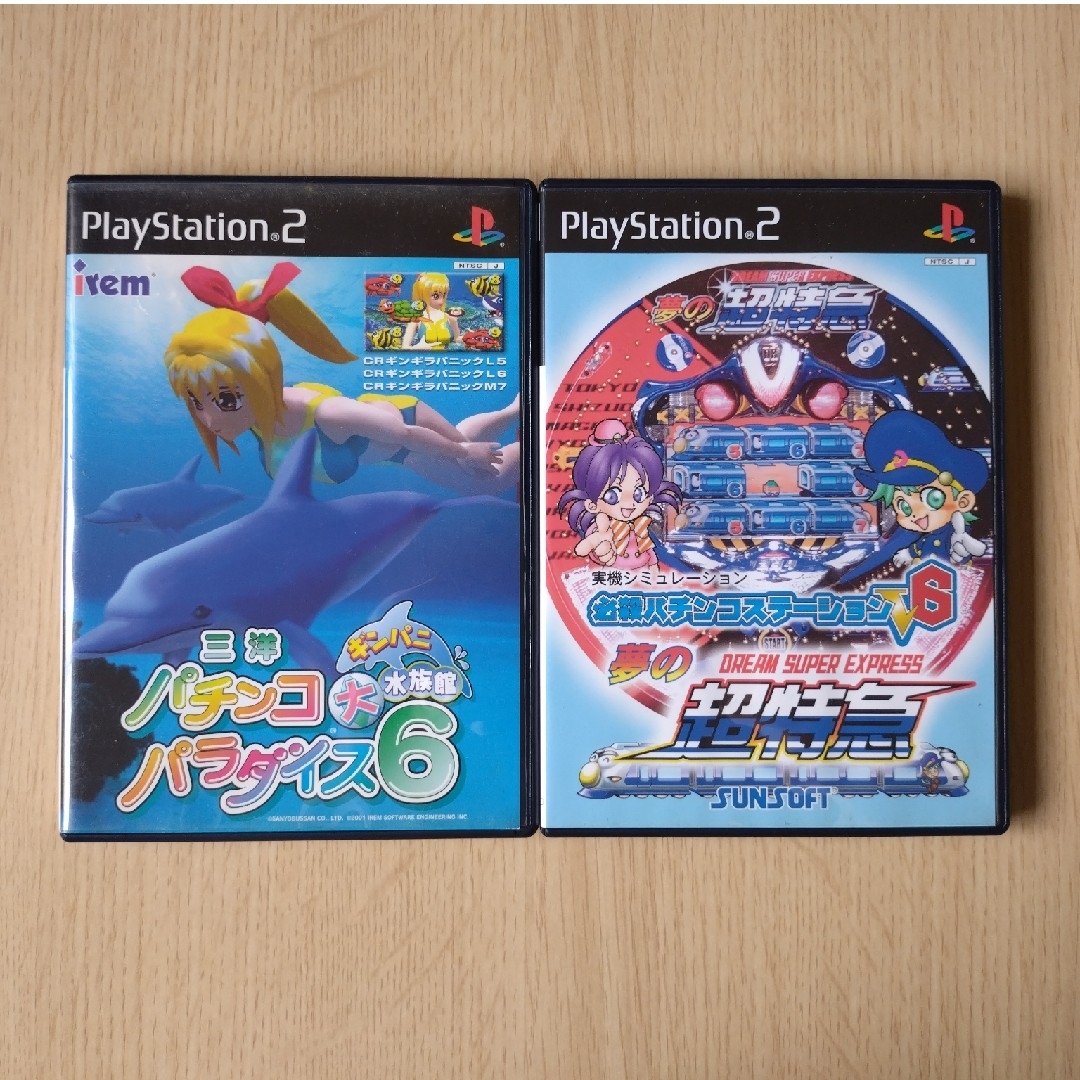 プレステ2パチンコソフト二本セットの通販 by れおまお's shop プレステ2パチンコソフト二本セットの通販 by れおまお's shop