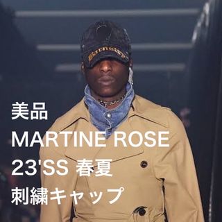 Maison Margiela(旧Maison Martin Margiela)(帽子)のフリマ Maison Margiela(旧Maison Martin Margiela)(帽子)のフリマ