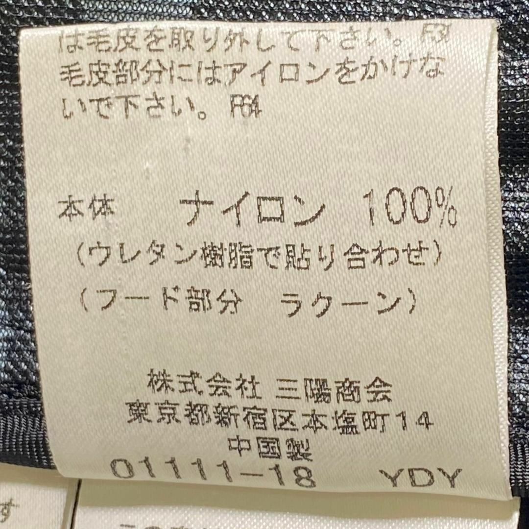 BURBERRY BLUE LABEL - 『BURBERRY』バーバリー (M) ダッフル BURBERRY BLUE LABEL - 『BURBERRY』バーバリー (M) ダッフル
