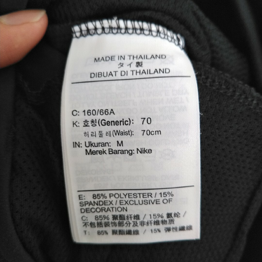 ビアズリー 新品タグ付き 裏起毛フェイクレザーレギンス