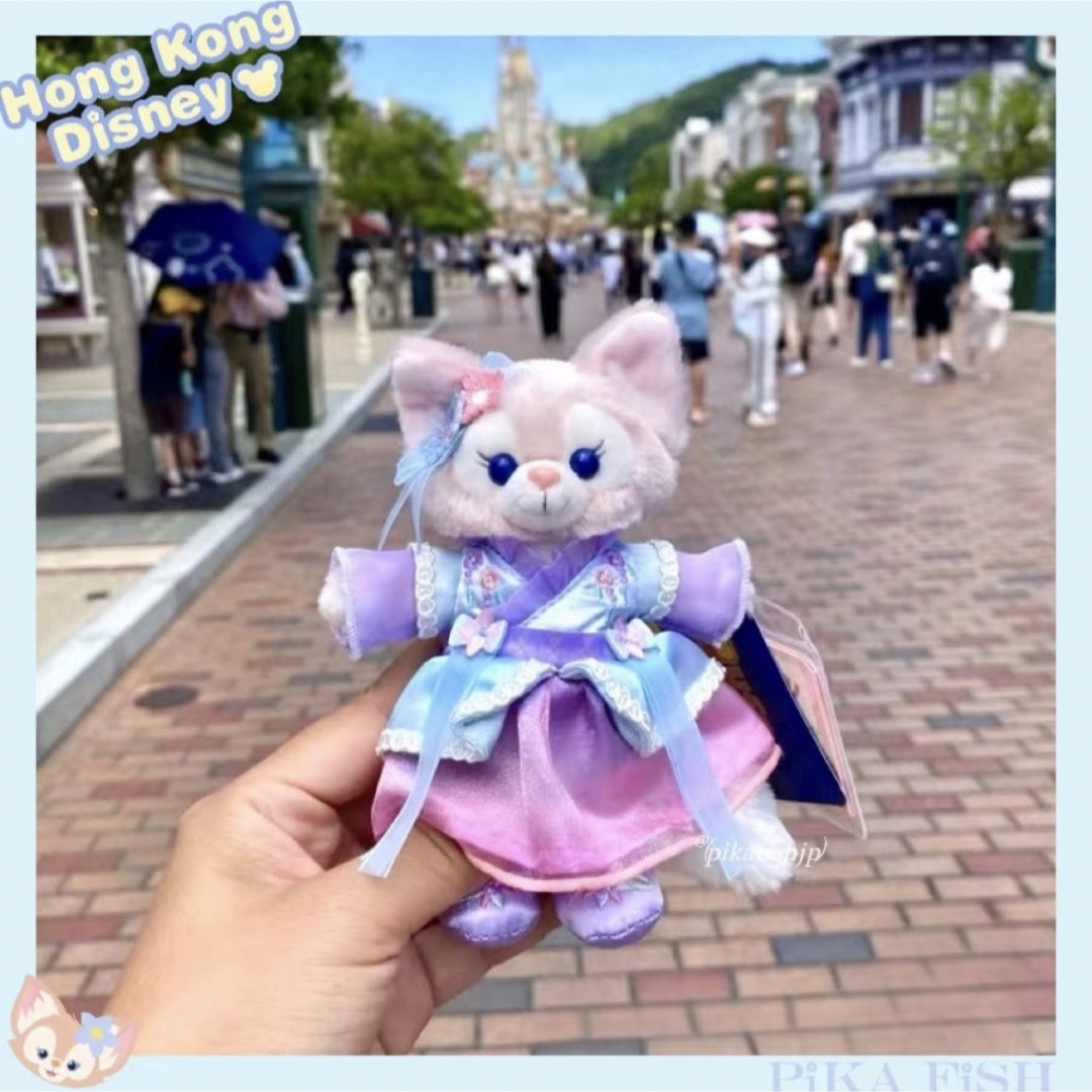 割引 香港ディズニー ぬいぐるみショルダー ミッキー魔法使いの 割引 香港ディズニー ぬいぐるみショルダー ミッキー魔法使いの