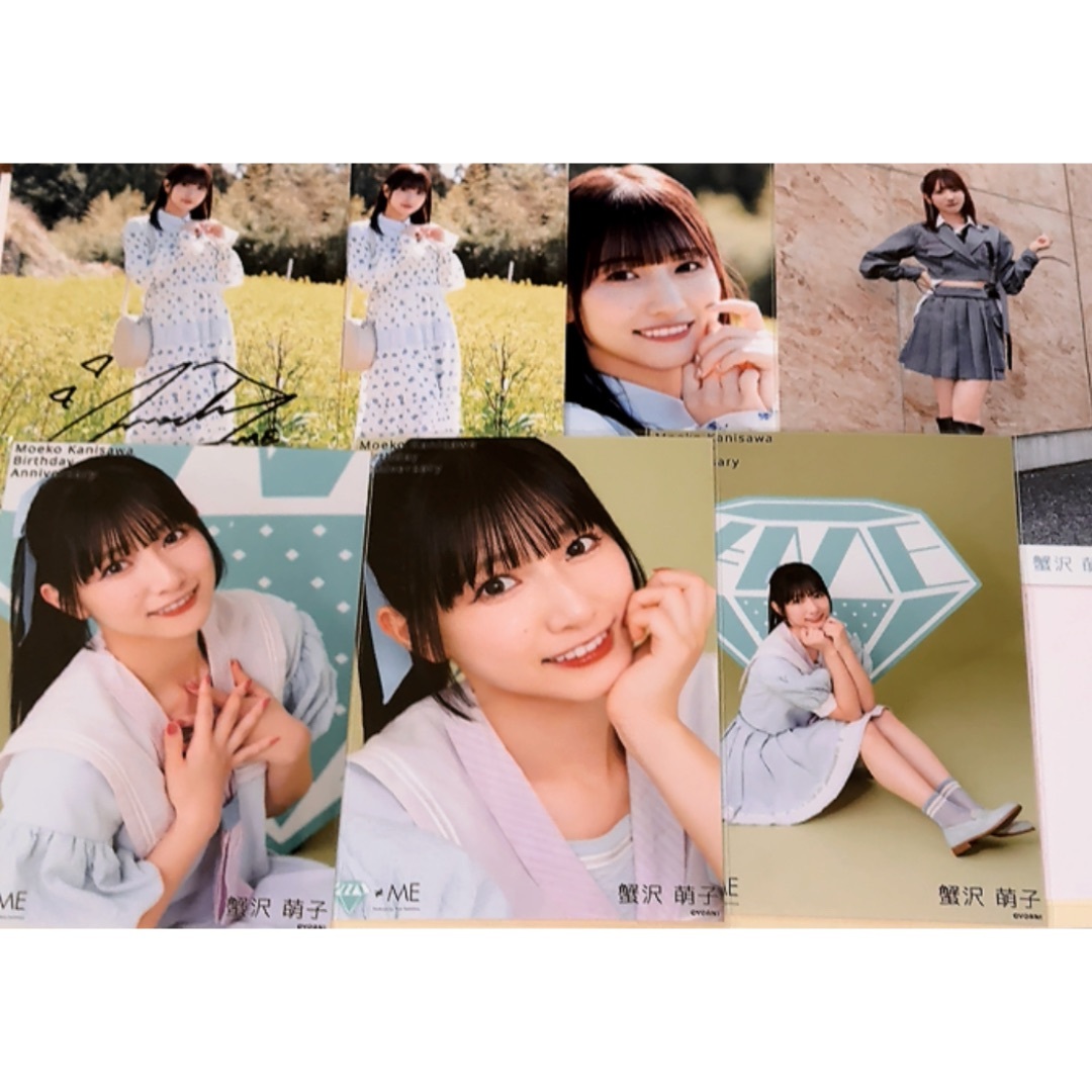 蟹沢萌子　直筆　生写真
