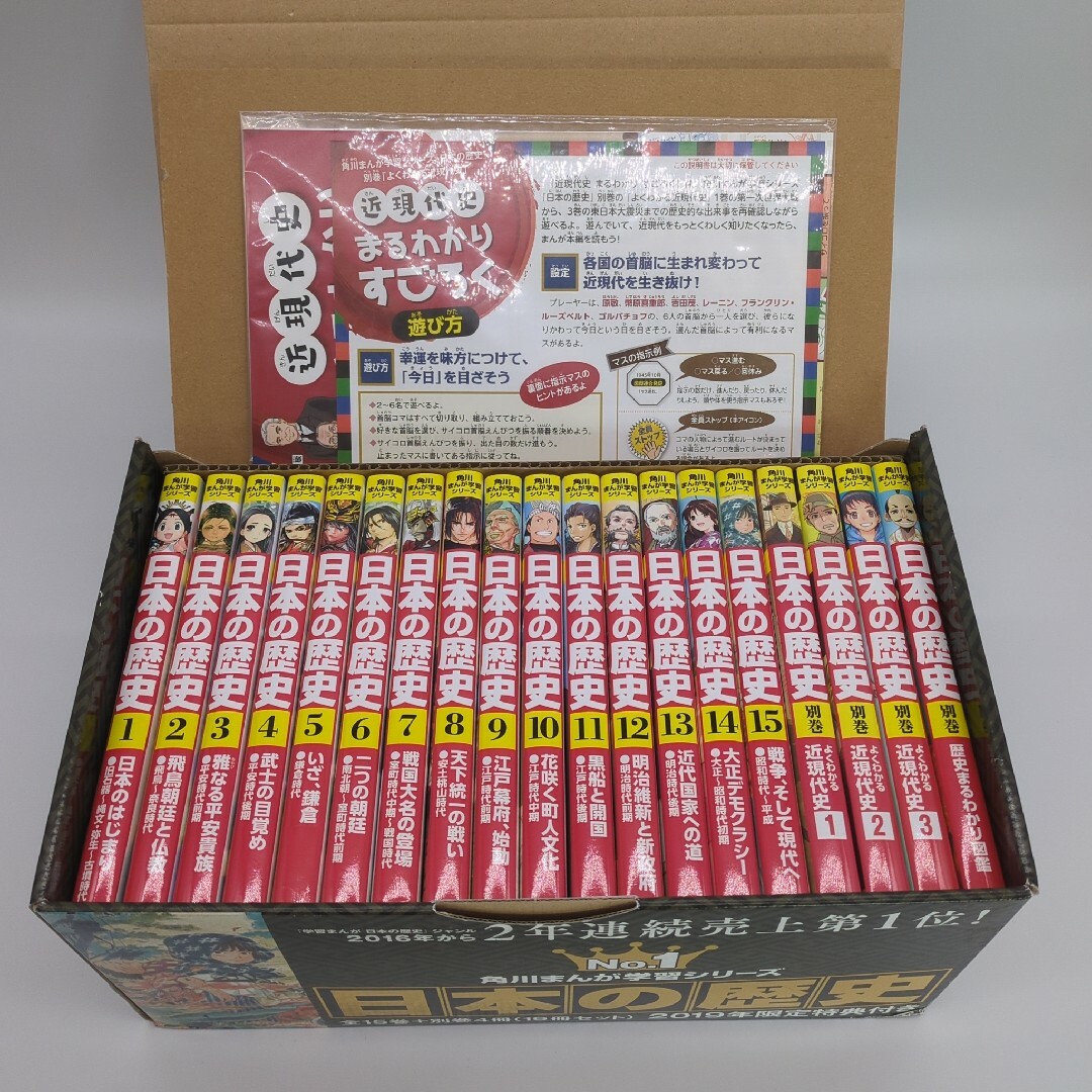 中古】コミック▽ベルセルク(41冊セット)第 1~41 巻 レンタル落ち 全41巻 その他 中古】コミック▽ベルセルク(41冊セット)第 1~41 巻 レンタル落ち 全41巻 その他