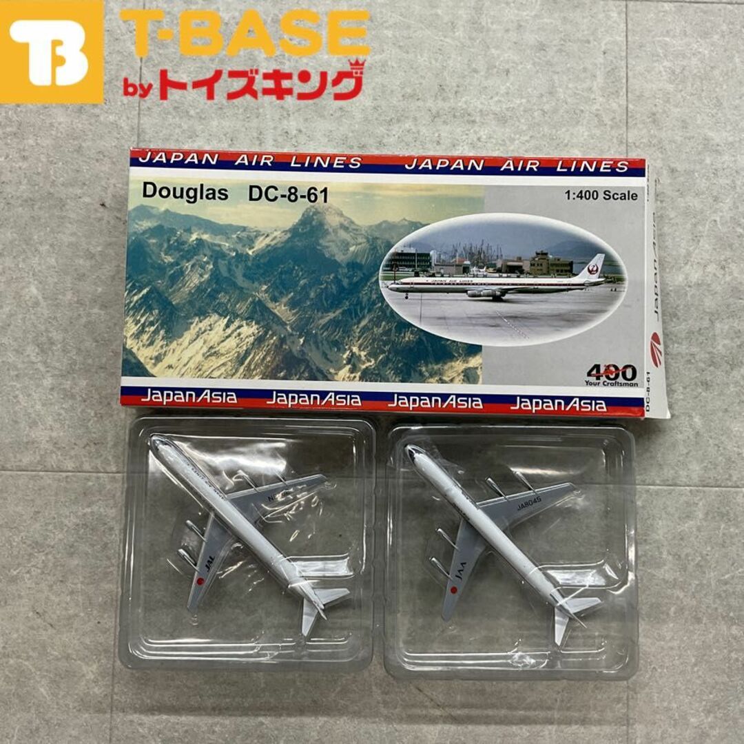 Your Craftsman 1/400 JAL DOUGLAS ダグラス DC-8-61 旅客機 Your Craftsman 1/400 JAL DOUGLAS ダグラス DC-8-61 旅客機