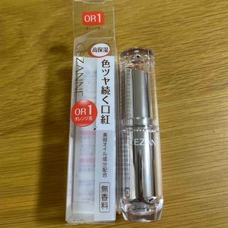 セザンヌケショウヒン(CEZANNE（セザンヌ化粧品）)のセザンヌ　ラスティンググロスリップOR１(口紅)