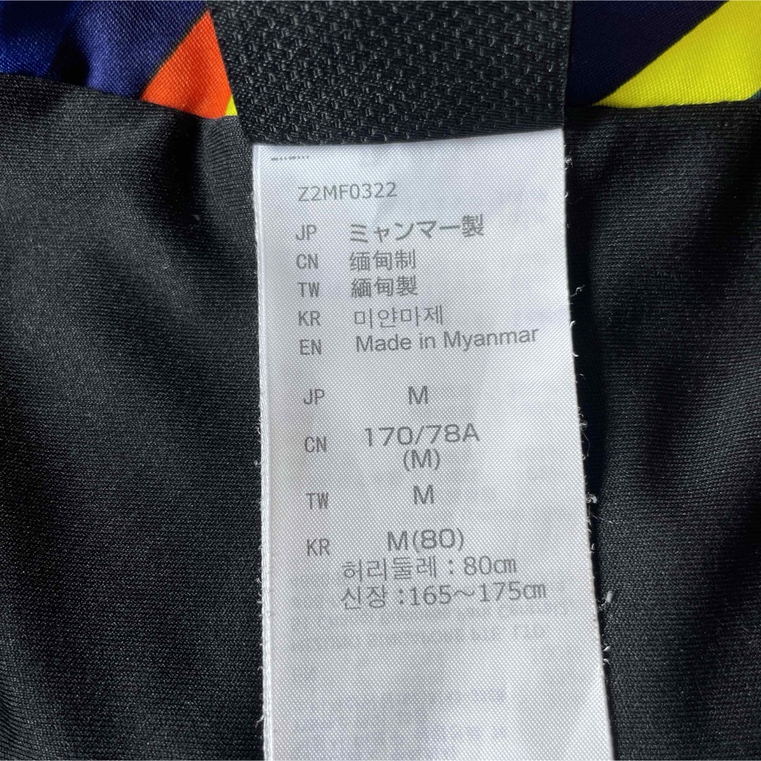 MIZUNO - ミズノ MIZUNO スキーウェア 上下セット デモモデル MIZUNO - ミズノ MIZUNO スキーウェア 上下セット デモモデル