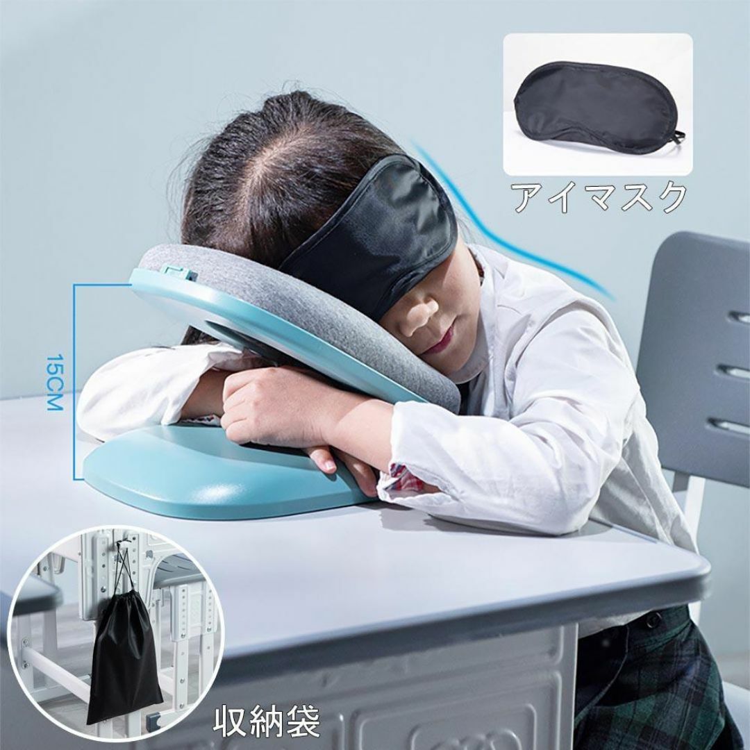 昼寝枕 うつ伏せ 枕 クッション 携帯用 机 仮眠 快眠 負担軽減 昼寝枕 うつ伏せ 枕 クッション 携帯用 机 仮眠 快眠 負担軽減