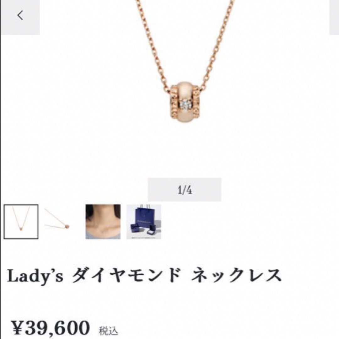 ⭐︎【天然】アメジスト ペンダントトップ k18 5.9g ⭐︎【天然】アメジスト ペンダントトップ k18 5.9g