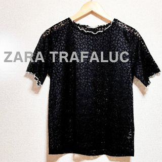 ザラ(ZARA)のZARA TRAFALUC　ザラ　カットソー　レース　黒　メロウ袖　透け感　半袖(Tシャツ(半袖/袖なし))