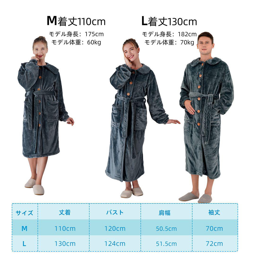 着る毛布 着るブランケット 部屋着 ポケット付き ルームウェア M 着る毛布 着るブランケット 部屋着 ポケット付き ルームウェア M
