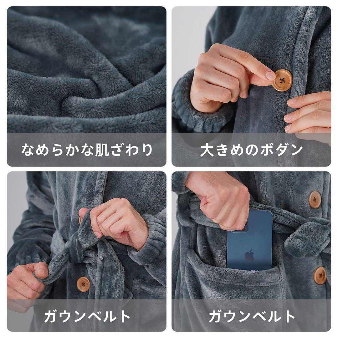 着る毛布 着るブランケット 部屋着 ポケット付き ルームウェア M 着る毛布 着るブランケット 部屋着 ポケット付き ルームウェア M