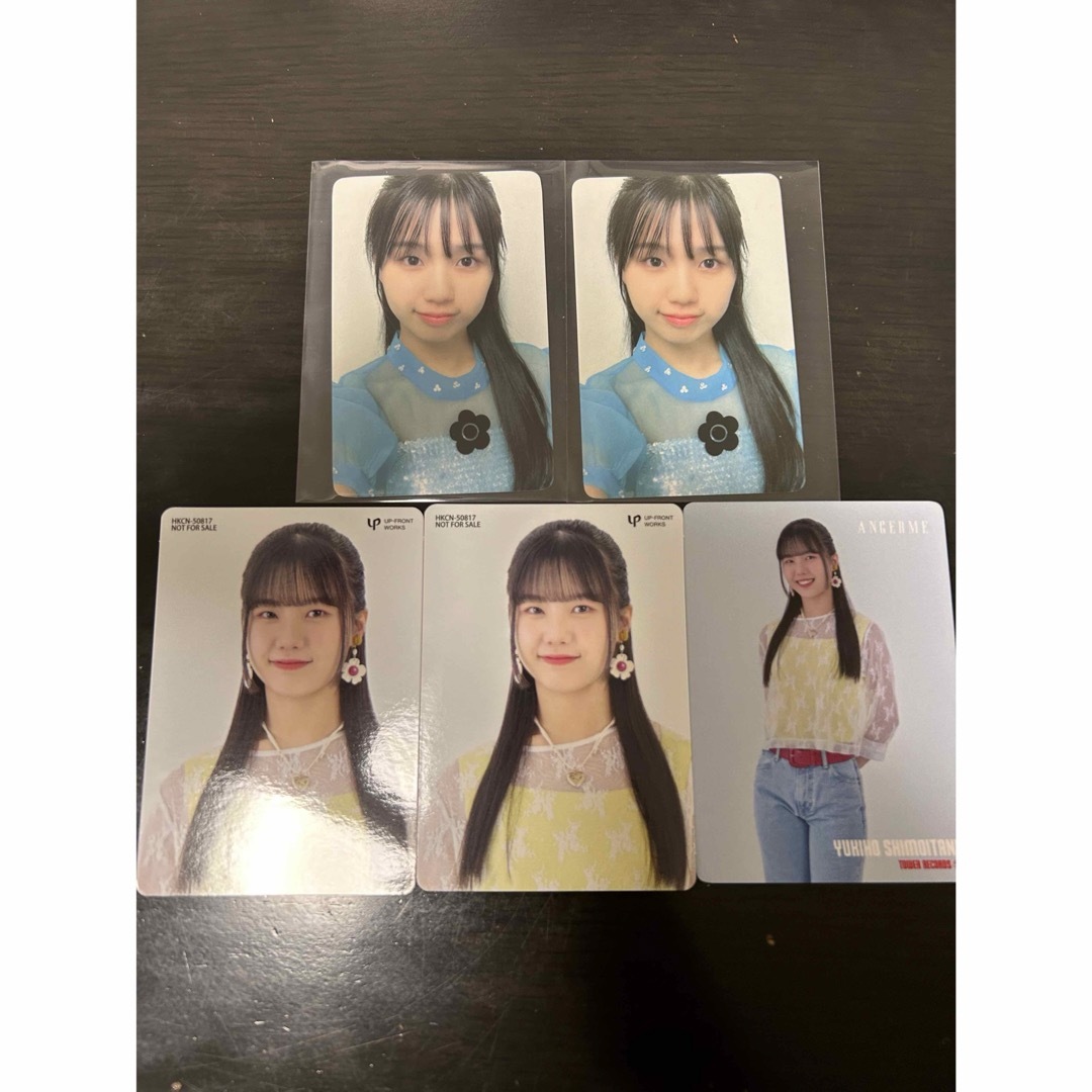 HELLO!PROJECT(ハロープロジェクト)の【最終値下げ】アンジュルム 下井谷幸穂 トレカセット エンタメ/ホビーのタレントグッズ(アイドルグッズ)の商品写真
