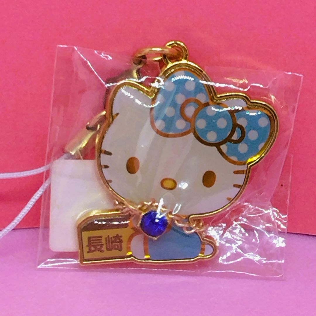 サンリオ - ハローキティ 長崎限定 メタル ストラップの通販 by サンリオ - ハローキティ 長崎限定 メタル ストラップの通販 by