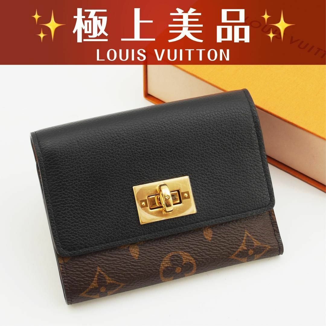 美品✨】ルイヴィトン エピ ポルトフォイユ ヴィクトリーヌ 過て 美品✨】ルイヴィトン エピ ポルトフォイユ ヴィクトリーヌ 過て