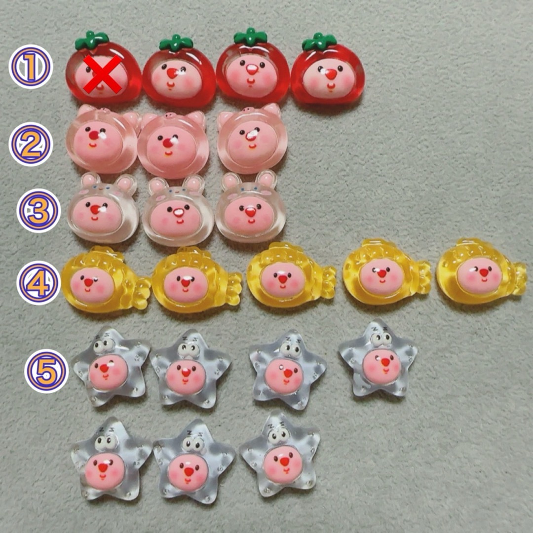 ルーピーデコパーツ(被り物) ハンドメイドの素材/材料(各種パーツ)の商品写真