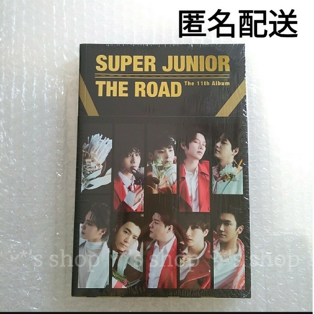 superjunior D&E アルバム　雑誌　まとめ売り jp.ktown4u.com : event detail_SUPER JUNIOR-D&E