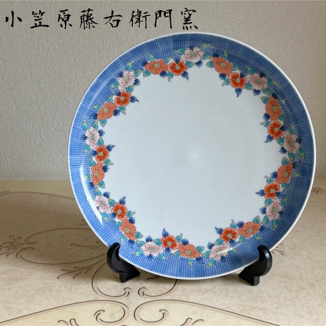 有田焼 - 伊万里焼 鍋島焼 魯山 七代小笠原藤右衛門窯 牡丹文 有田焼 - 伊万里焼 鍋島焼 魯山 七代小笠原藤右衛門窯 牡丹文