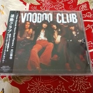 暴動クラブ CD