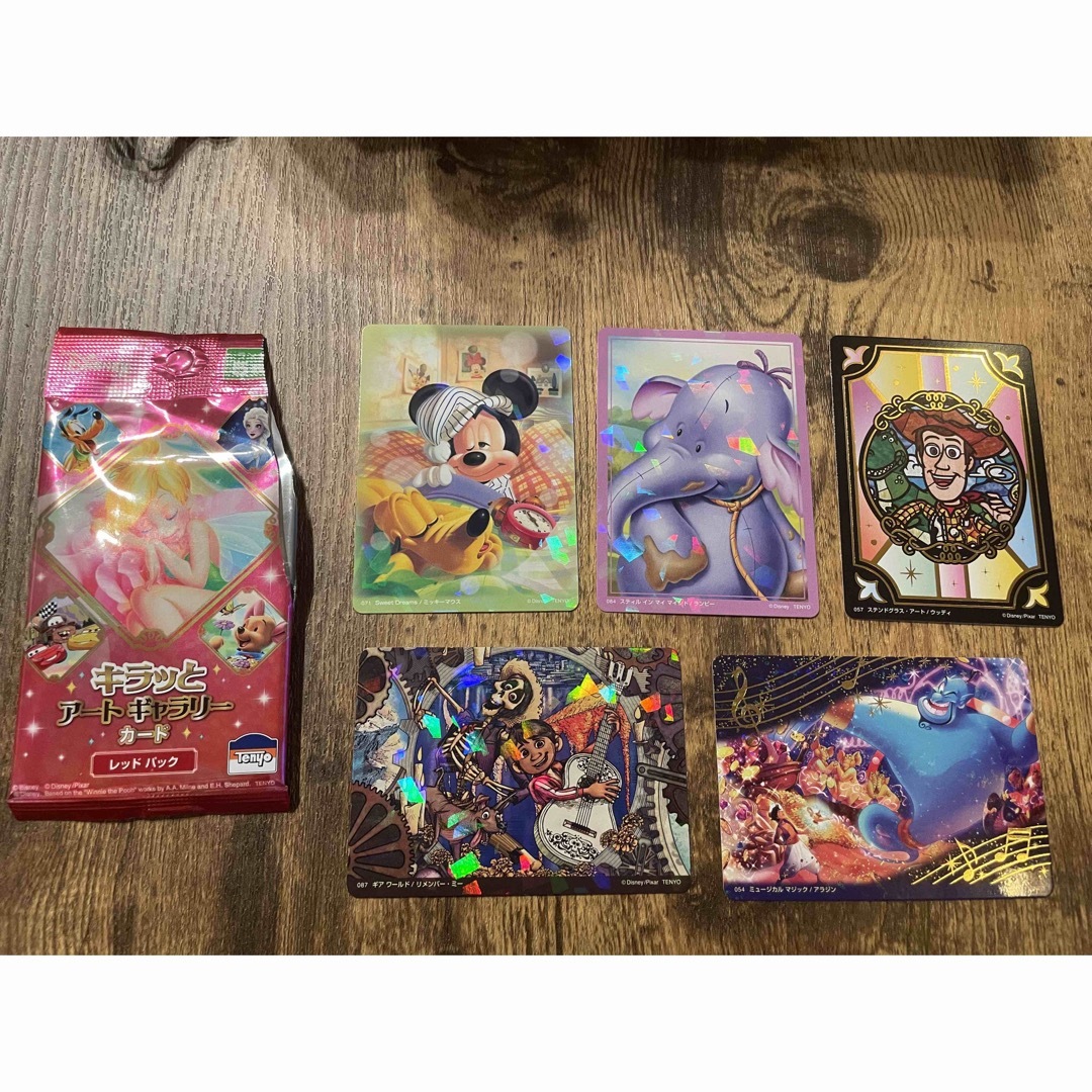 Disney - Disney キラッとアートギャラリーカード(レッドパック Disney - Disney キラッとアートギャラリーカード(レッドパック