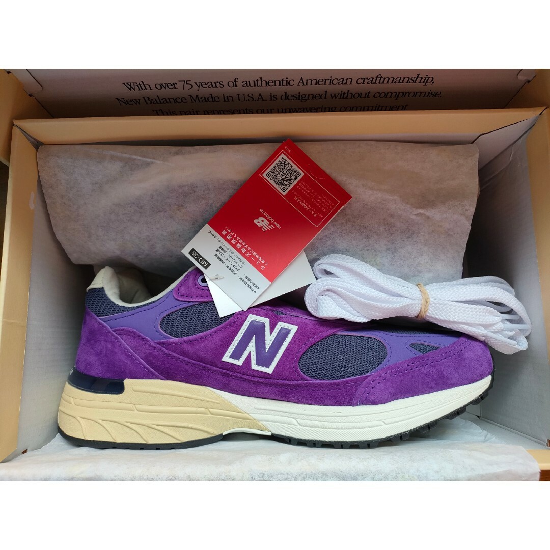 New Balance - 希少✨Made in USA ニューバランス U993PG 27cm New Balance - 希少✨Made in USA ニューバランス U993PG 27cm