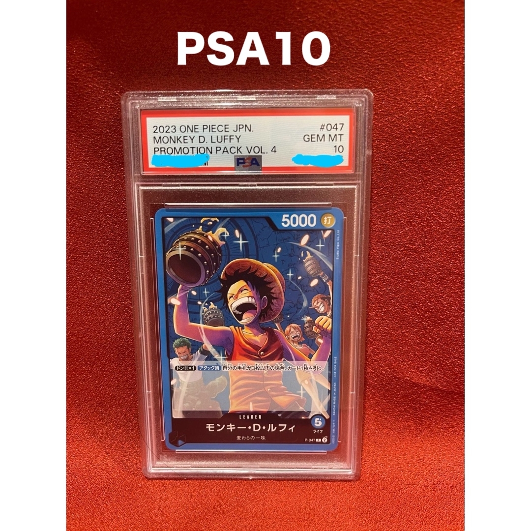 ガビ PSA10 Topps マウントセット ガビ PSA10 Topps マウントセット