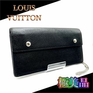 ルイヴィトン(LOUIS VUITTON)の【261】ヴィトン M30992 タイガ ポルトフォイユ アコルディオン 長財布(折り財布)