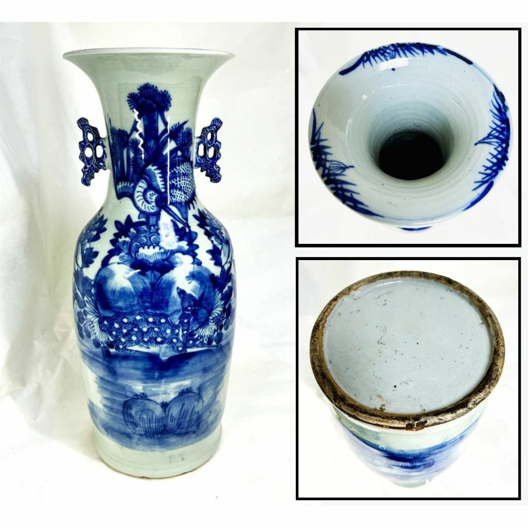 清時代中期 古染付 牡丹花鳥鹿紋様 磁器大花瓶 高さ58cm 清時代中期 古染付 牡丹花鳥鹿紋様 磁器大花瓶 高さ58cm