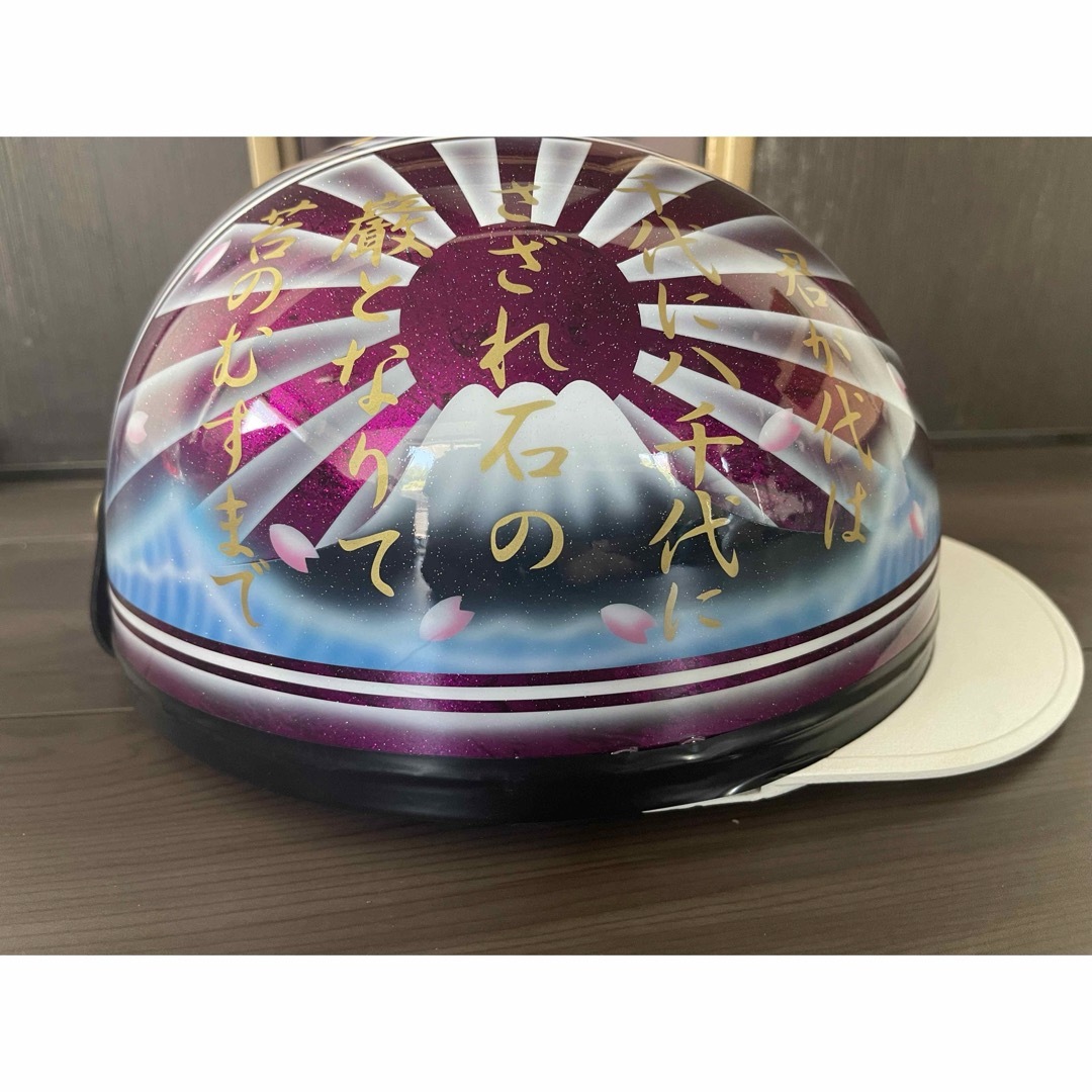 ラメ 君が代 富士日章 コルク半 ヘルメット ラメ 君が代 富士日章 コルク半 ヘルメット
