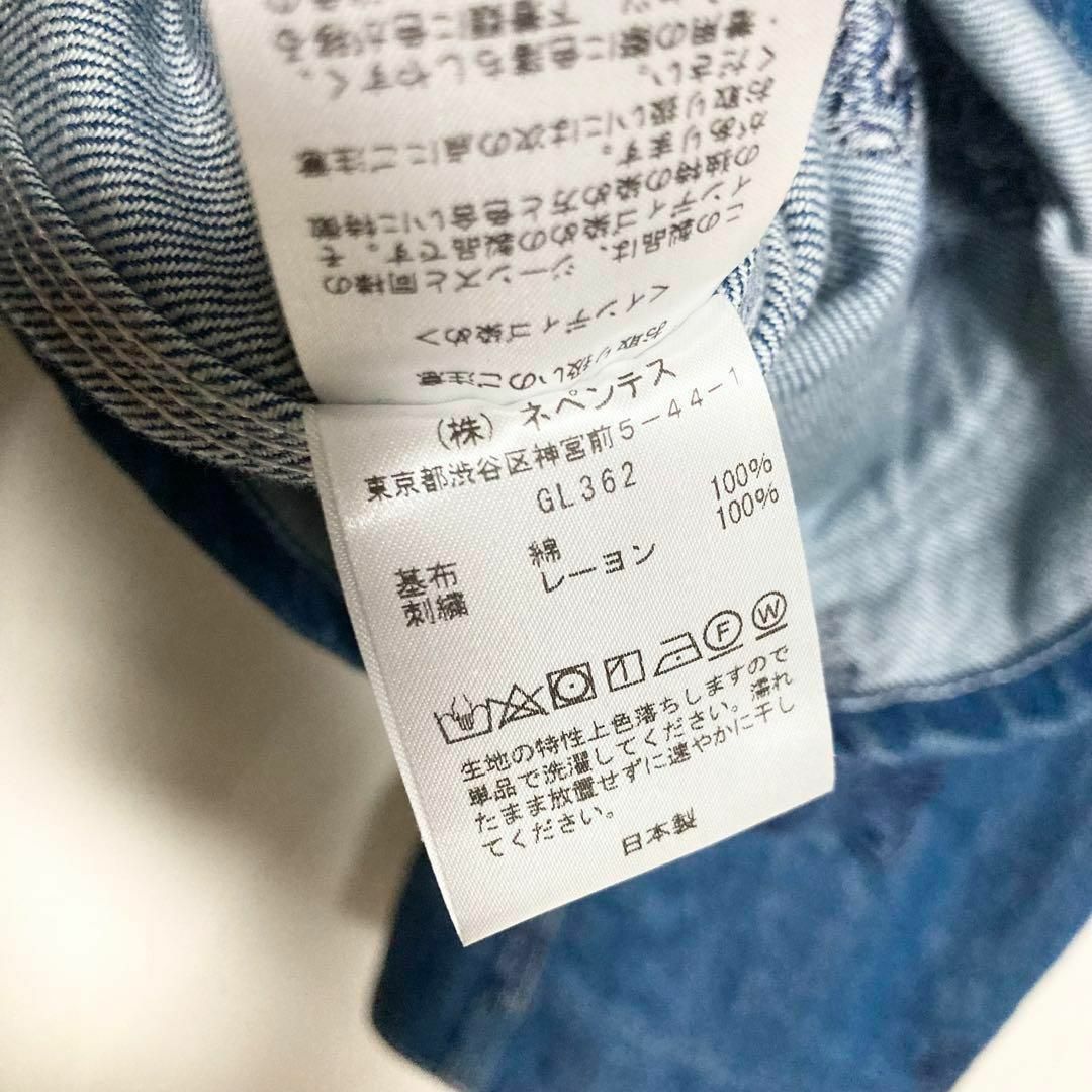 Needles - Lサイズ!Needles パピヨン総柄 デニムカバーオールの Needles - Lサイズ!Needles パピヨン総柄 デニムカバーオールの