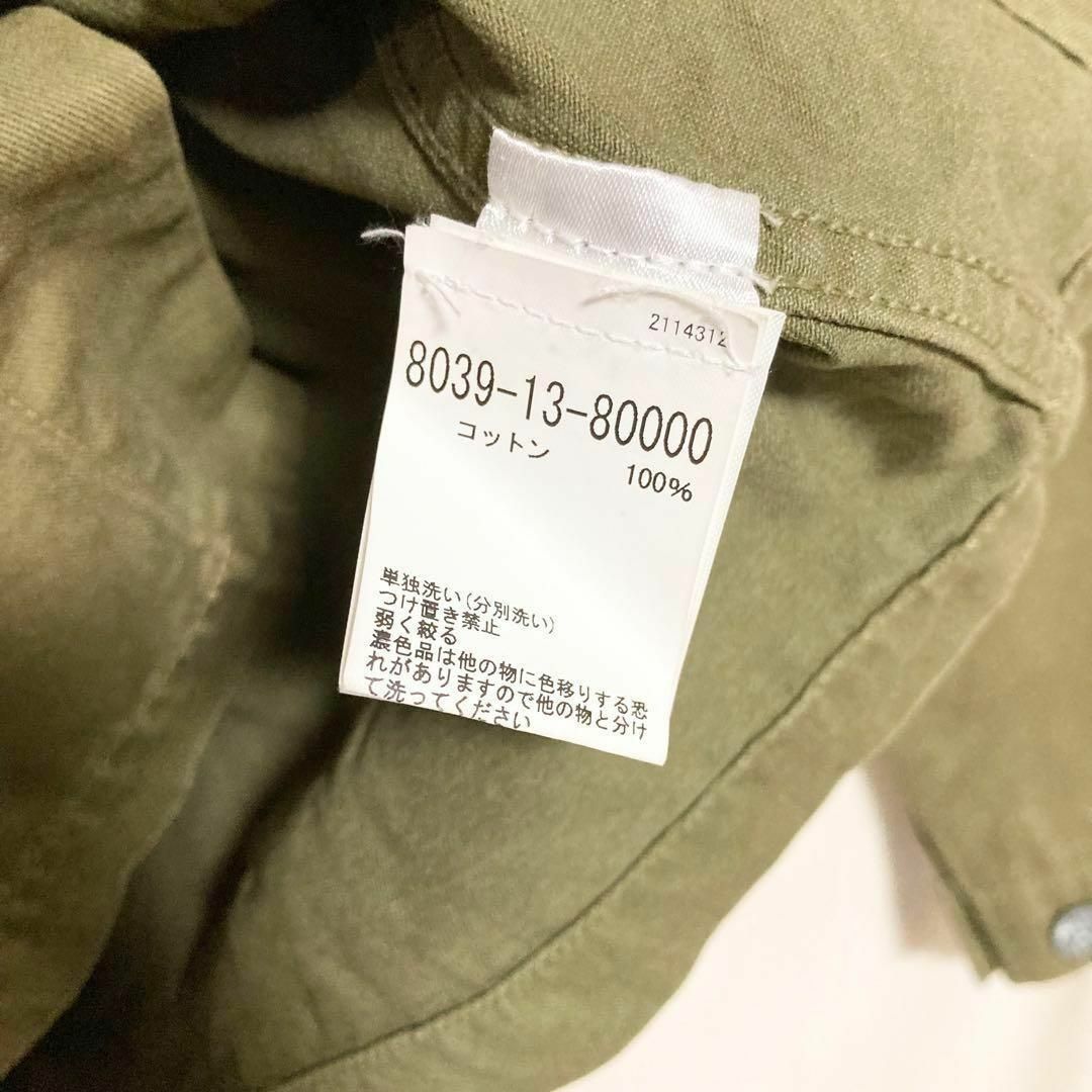 Nigel Cabourn - サイズ50!NIGELCABOURN × LYBRO ミリタリー Nigel Cabourn - サイズ50!NIGELCABOURN × LYBRO ミリタリー